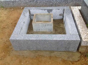 小池家　新規工事　中根墓地 (9)